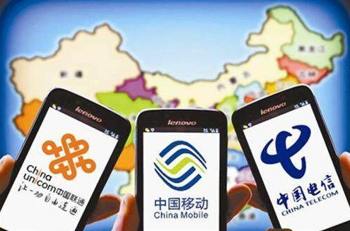 混改之后必是混戰(zhàn)，看三家運(yùn)營(yíng)商如何出招？